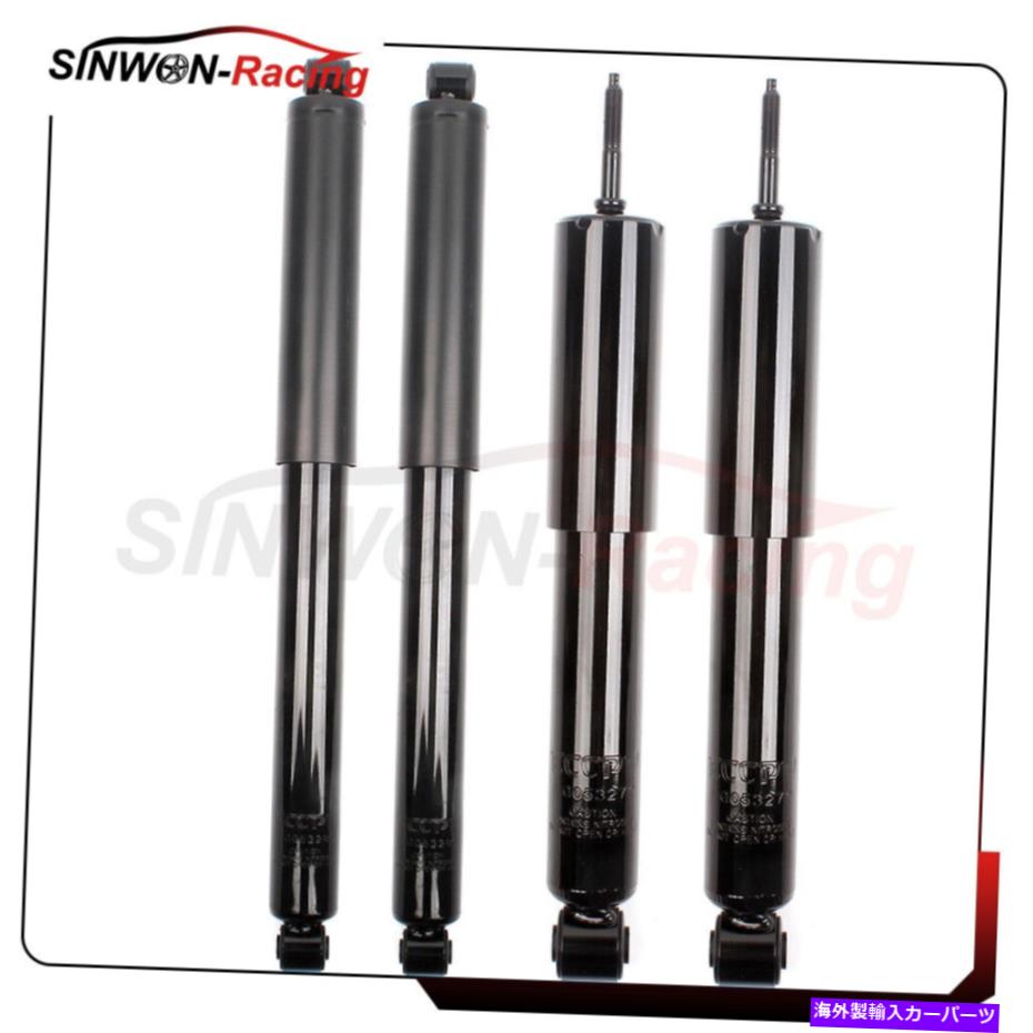 Strut Mount フロントリアストラットショックフィット1990-1996 FITSD F-150 4WD左右 Front Rear Struts Shocks Fits 1990-1996 Fitsd F-150 4WD Left Right【並行輸入品】 43,098円