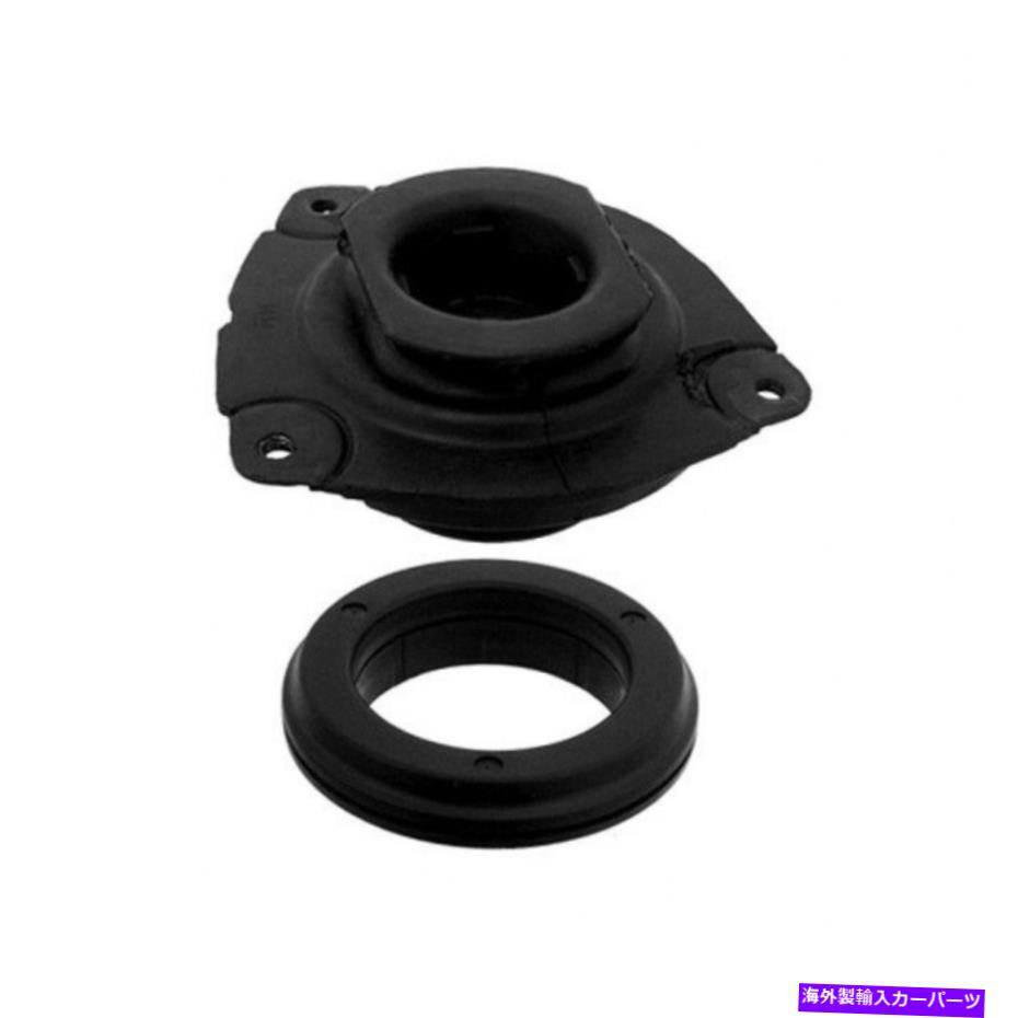 Strut Mount 日産ローグ2008-2012ストラットマウントのKYB |助手席側 KYB For Nissan Rogue 2008-2012 Strut Mounts | Front Passenger Side【並行輸入品】