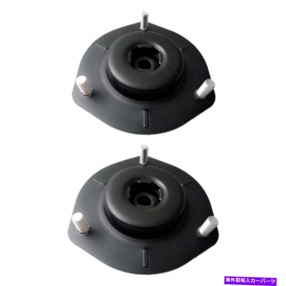Strut Mount 2pフロントショックアブソーバーサポートトヨタアバロンベンザレクサスES350のストラットマウント 2p Front Shock Absorber Support Strut Mount for Toyota Avalon Venza Lexus ES350【並行輸入品】