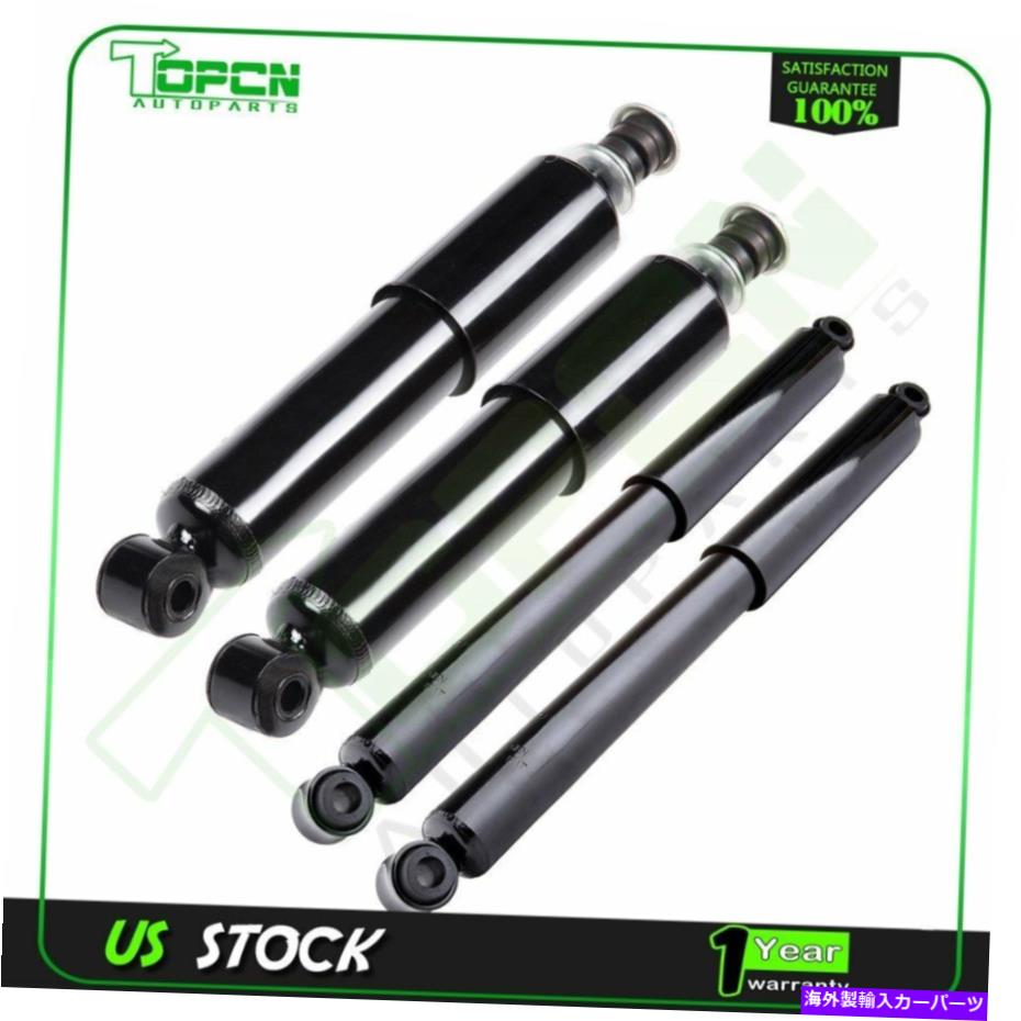 Strut Mount フルセットのガスショックストラッツフィット2000-2001日産フロンティア4WD 2.4L 3.3L Full Set Gas Shocks Struts Fits 2000-2001 Nissan Frontier 4WD 2.4L 3.3L【並行輸入品】