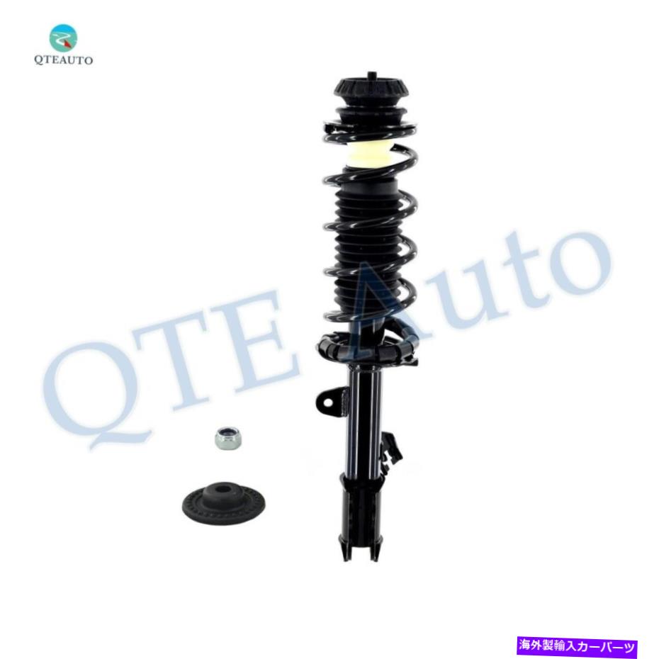 Strut Mount フロント右荷重2012-2020日産のヴェルサセダンのフロントロード完全ストラットコイルスプリング Front Right Load Complete Strut-Coil Spring For 2012-2020 Nissan Versa Sedan【並行輸入品】