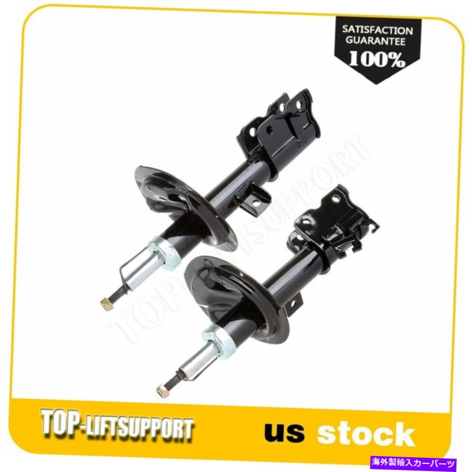 Strut Mount フロントペアショック2004 2005 2006 2007 2008 2009日産クエストのストラット Front Pair Shocks Struts For 2004 2005 2006 2007 2008 2009 Nissan Quest【並行輸入品】