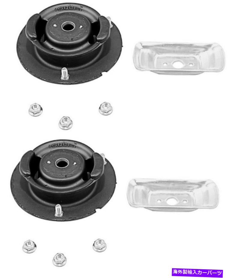 Strut Mount メルセデスベンツ300d 1984-85、1987のフロントアッパーショックストラットマウントペアL＆Rセット Front Upper Shock Strut Mount Pair L&R Set for Mercedes Benz 300D 1984-85, 1987【並行輸入品】