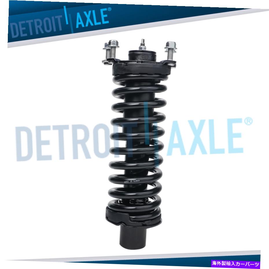 【楽天市場】Strut Mount ダッジニトロジープリバティ用のスプリングマウント付きの新しい完全なフロント左クイックストラット NEW