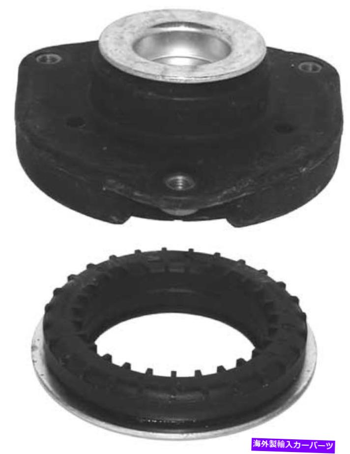 Strut Mount KYBストラットマウントSM5567 KYB Strut Mount SM5567【並行輸入品】