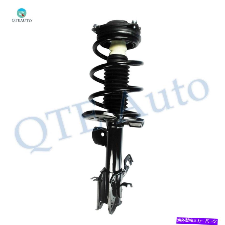 Strut Mount フロント右クイックコンプリート - 2013年の日産セントラのコイルスプリング Front Right Quick Complete Strut - Coil Spring For 2013 Nissan Sentra【並行輸入品】