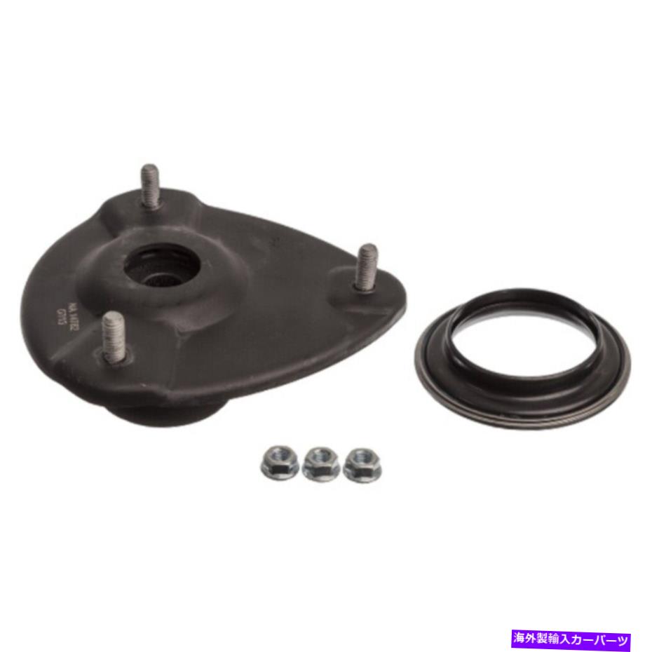 Strut Mount Kia Rio Rare Parts 53958用のフロント右上サスペンションストラットマウント1PC Front Right Upper Suspension Strut Mount 1pc for Kia Rio Rare Parts 53958【並行輸入品】