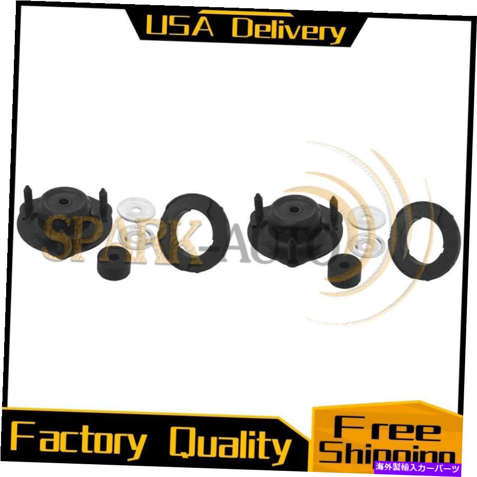 Strut Mount KYBサスペンションストラットマウントキットフロントフィット2007-2014トヨタFJクルーザー_2/ロット KYB Suspension Strut Mount Kit Front fits 2007-2014 Toyota FJ Cruiser_2/lot【並行輸入品】 43,098円