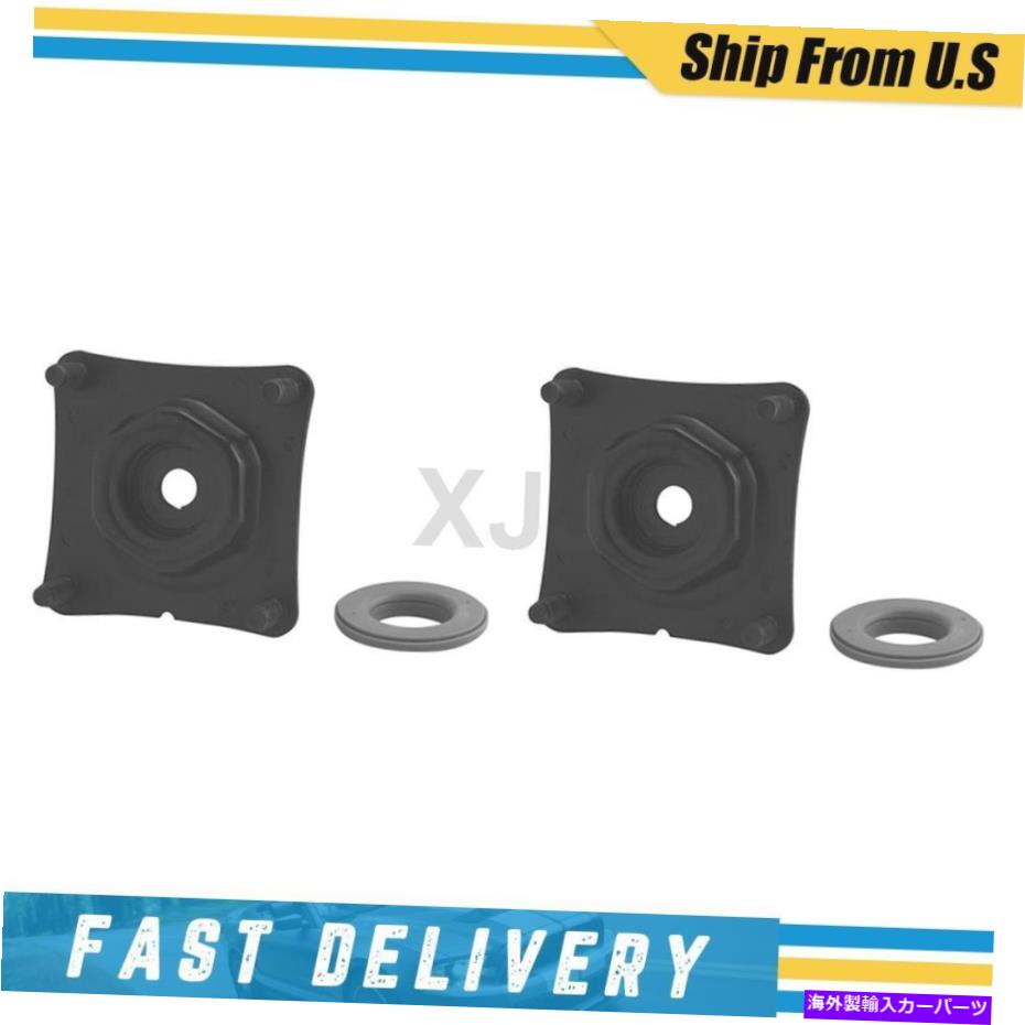 Strut Mount Kyb 2フロントサスペンションストラットマウントキット2001-2012 Ford Escape KYB 2 Front Suspension Strut Mount Kit For 2001-2012 Ford Escape【並行輸入品】