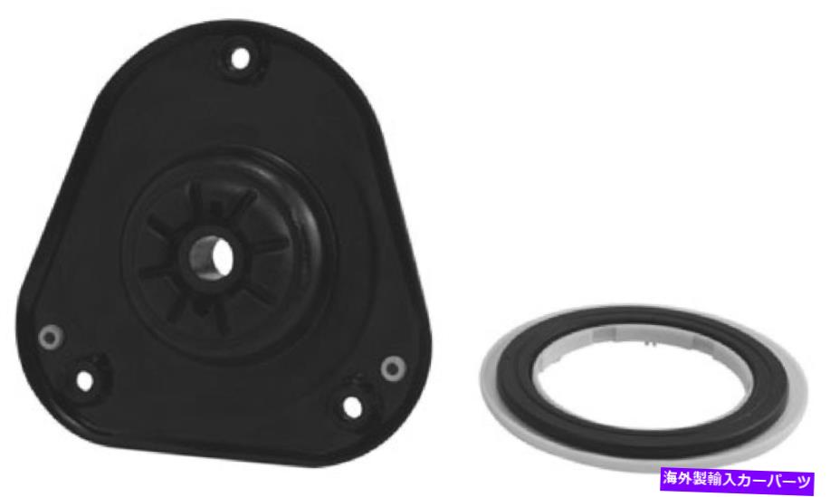 Strut Mount KYBストラットマウントSM5276 KYB Strut Mount SM5276【並行輸入品】