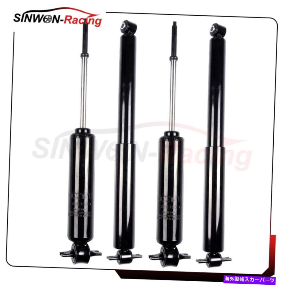 Strut Mount フロントリアストラットショックフィット1987-1996ダッジダコタ2wd左右 Front Rear Struts Shocks Fits 1987-1996 Dodge Dakota 2WD Left Right【並行輸入品】