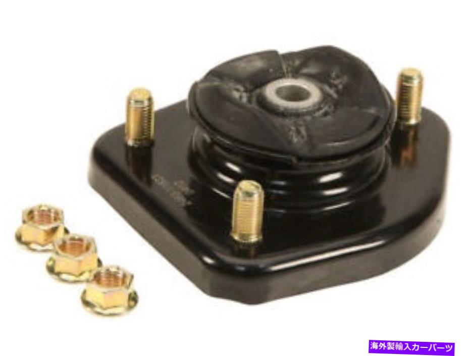Strut Mount 03-12ランドローバーレンジローバーVV93H5サックスのストラットマウント Strut Mount For 03-12 Land Rover Range Rover VV93H5 Sachs【並行輸入品】