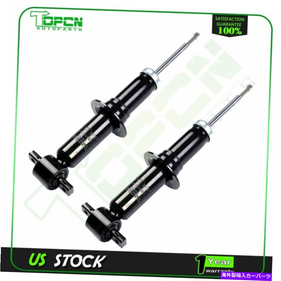 Strut Mount フロントセットガスショックストラッツフィット2007-2013 GMC Sierra 1500 4WD RWD Front Set Gas Shocks Struts Fits 2007-2013 GMC Sierra 1500 4WD RWD【並行輸入品】