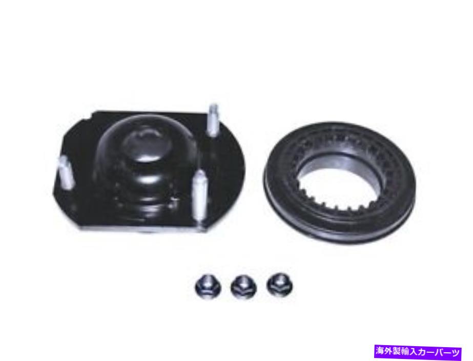 Strut Mount ビュイックシボレーGMCエンクレーブトラバースアカディアの見通しKG32F7のフロントストラットマウント Front Strut Mount For Buick Chevy GMC Enclave Traverse Acadia Outlook KG32F7【並行輸入品】