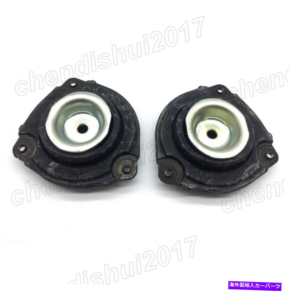Strut Mount 2PCSフロントショックアブソーバーサポート10-17日産ティダC12Zジュークのストラットマウント 2Pcs Front Shock Absorber Support Strut Mount For 10-17 Nissan Tiida C12Z Juke【並行輸入品】