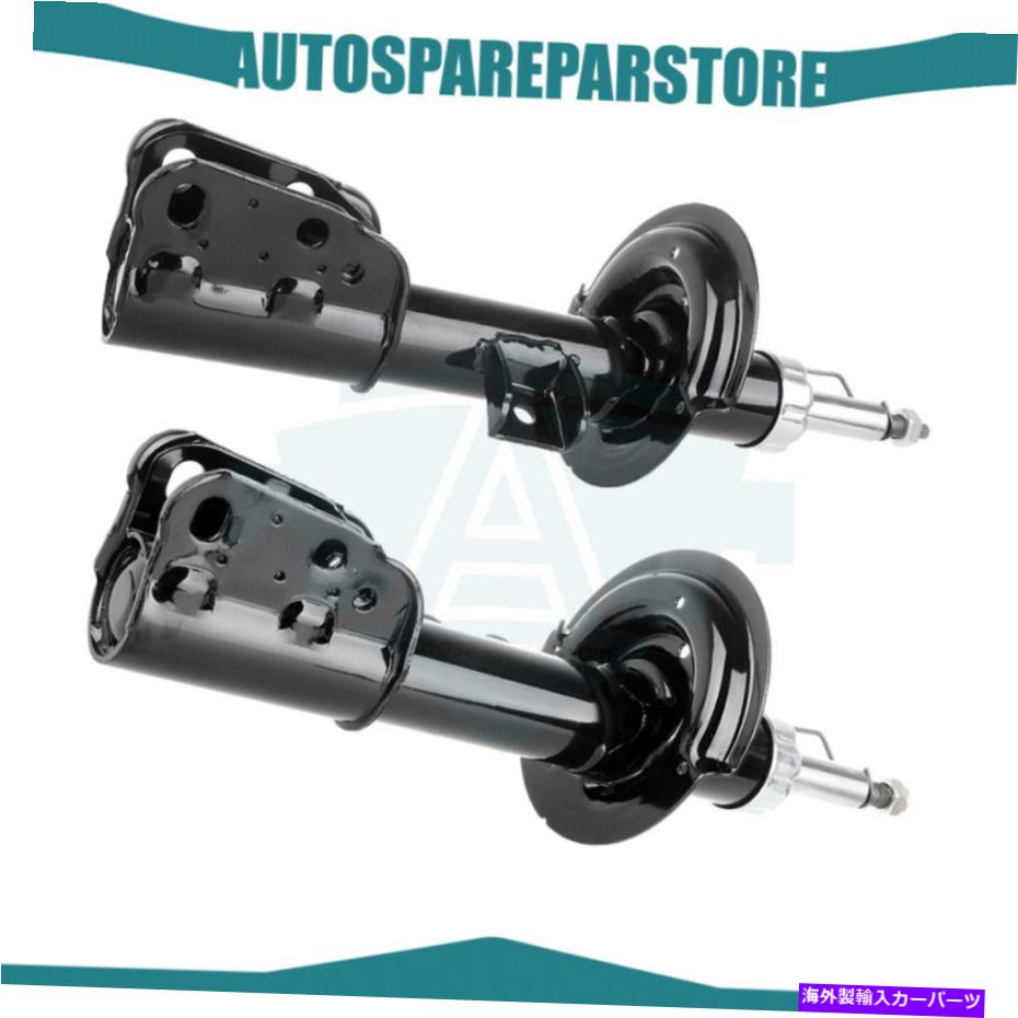 Strut Mount 2007-2017シボレーequinox 2012-2015キャプチバスポーツフロントショックストラットlh rh For 2007-2017 Chevrolet Equinox 2012-2015 Captiva Sport Front Shocks Strut LH RH【並行輸入品】