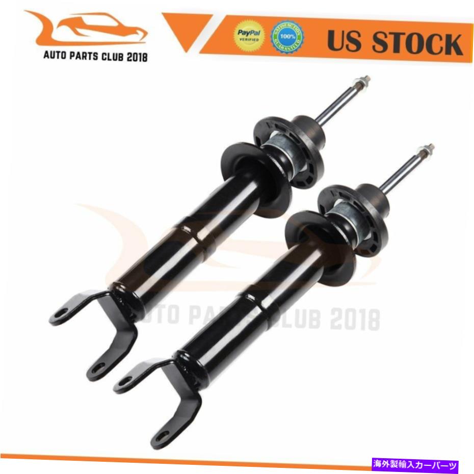 Strut Mount 2009-2010 Dodge Ram 1500 11-2018 RAM 1500の2つのフロントストラットアセンブリキットのセット Set of 2 Front Struts Assembly Kit for 2009-2010 Dodge Ram 1500 11-2018 Ram 1500【並行輸入品】