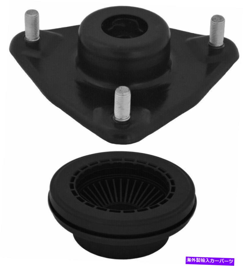 Strut Mount Kyb Shocks＆Struts Strut Mount Front for 10-15 Hyundai Genesis Coupe KYB Shocks & Struts Strut Mount Front for 10-15 Hyundai Genesis Coupe【並行輸入品】