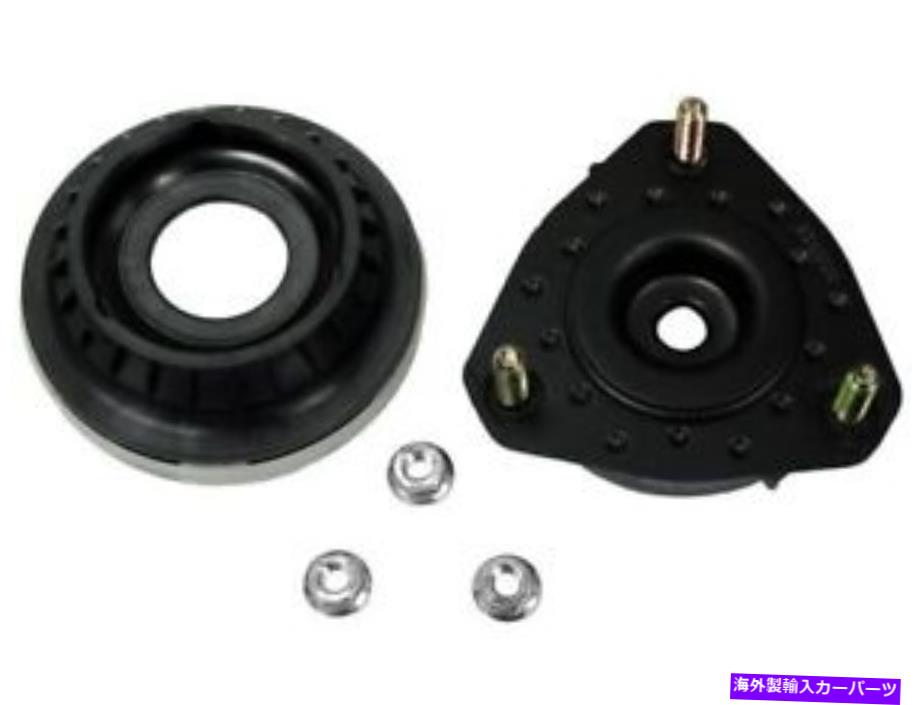 Strut Mount 10-13フォードトランジットコネクトTW83K5のフロントストラットマウント Front Strut Mount For 10-13 Ford Transit Connect TW83K5【並行輸入品】