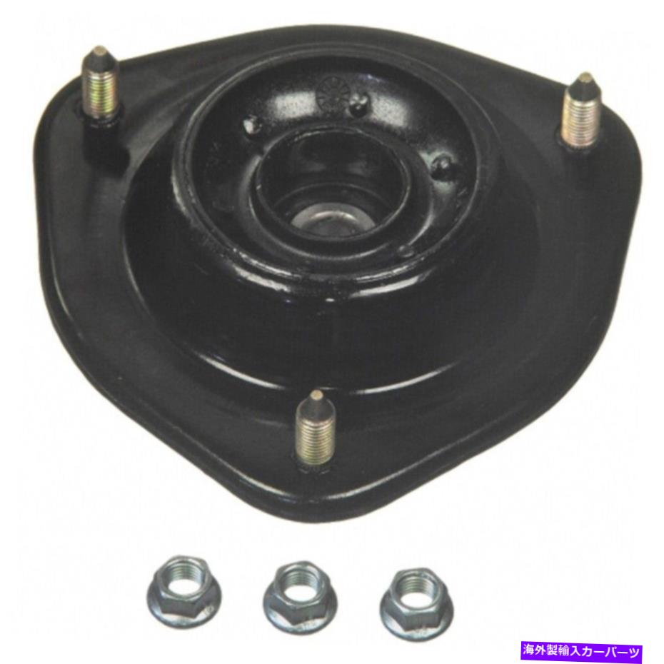Strut Mount 三菱ミラージュレアパーツのためのフロントアッパーサスペンションマウント1PC 17766 Front Upper Suspension Strut Mount 1pc for Mitsubishi Mirage Rare Parts 17766【並行輸入品】
