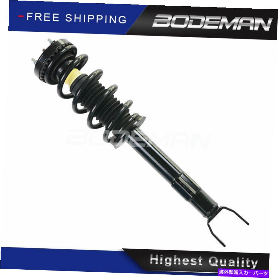 Strut Mount 2012-2016 2018 Dodge Charger 2012-2014チャレンジャーのフロントストラット＆コイルスプリング Front Strut & Coil Spring for 2012-2016 2018 Dodge Charger 2012-2014 Challenger【並行輸入品】