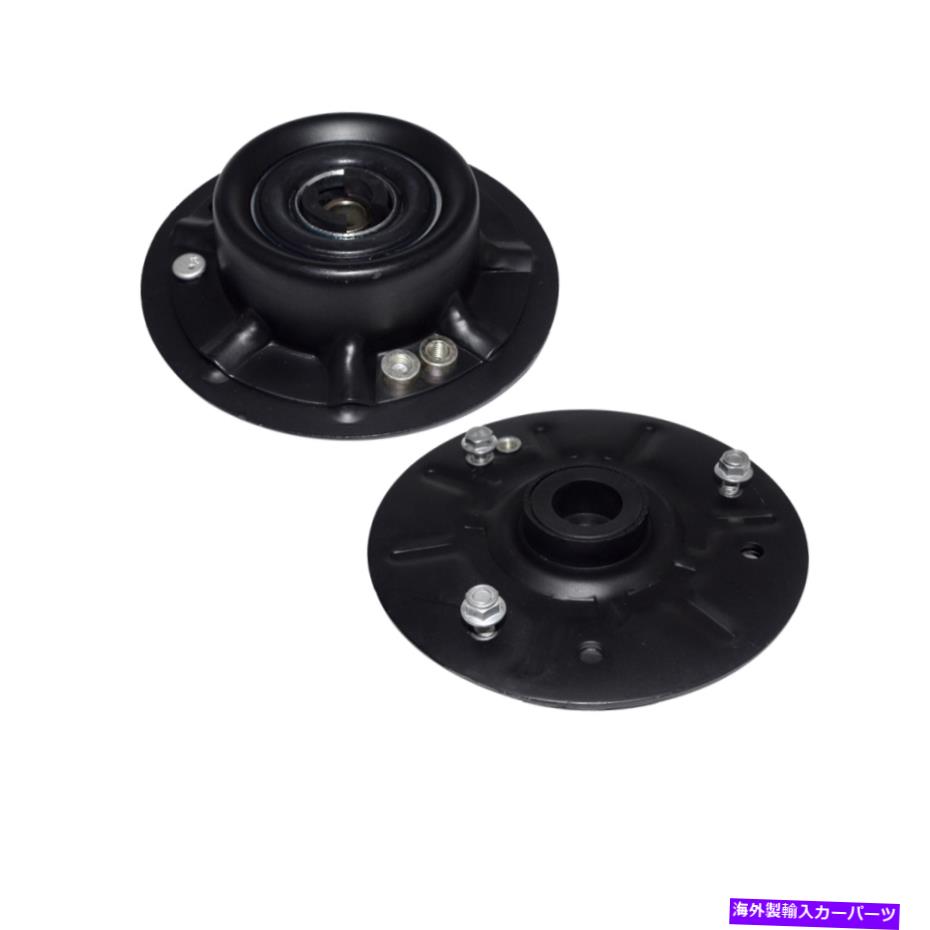 Strut Mount Buick Oldsmobileポンティアック用のストラットマウントフロントセット2.2 2.5 2.8 L Strut Mounts Front Set 2.2 2.5 2.8 L for Buick Oldsmobile Pontiac【並行輸入品】
