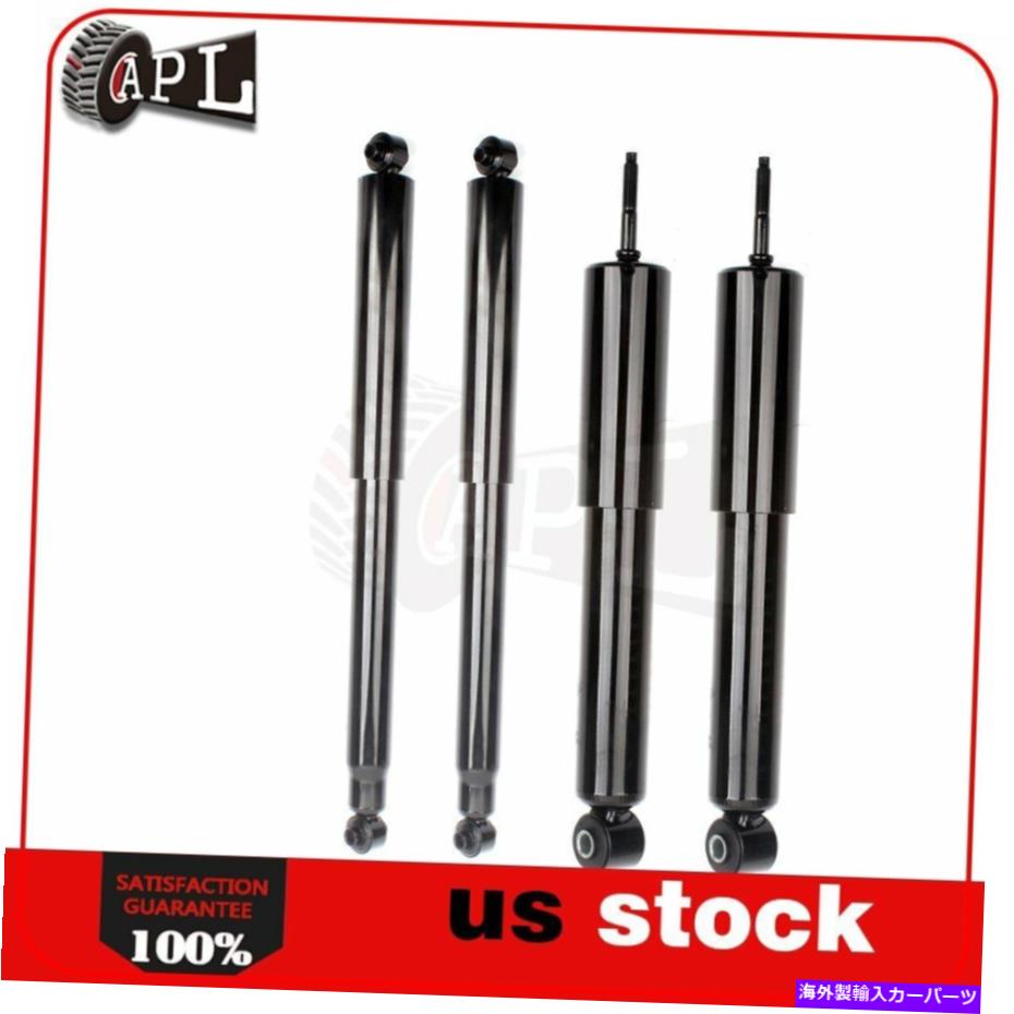 Strut Mount 1998年から2003年のダッジダコタ/デュランゴのフルセットフロントとリアストラットショックアブソーバー Full Set Front and Rear Struts Shock Absorber For 1998-2003 Dodge Dakota/Durango【並行輸入品】