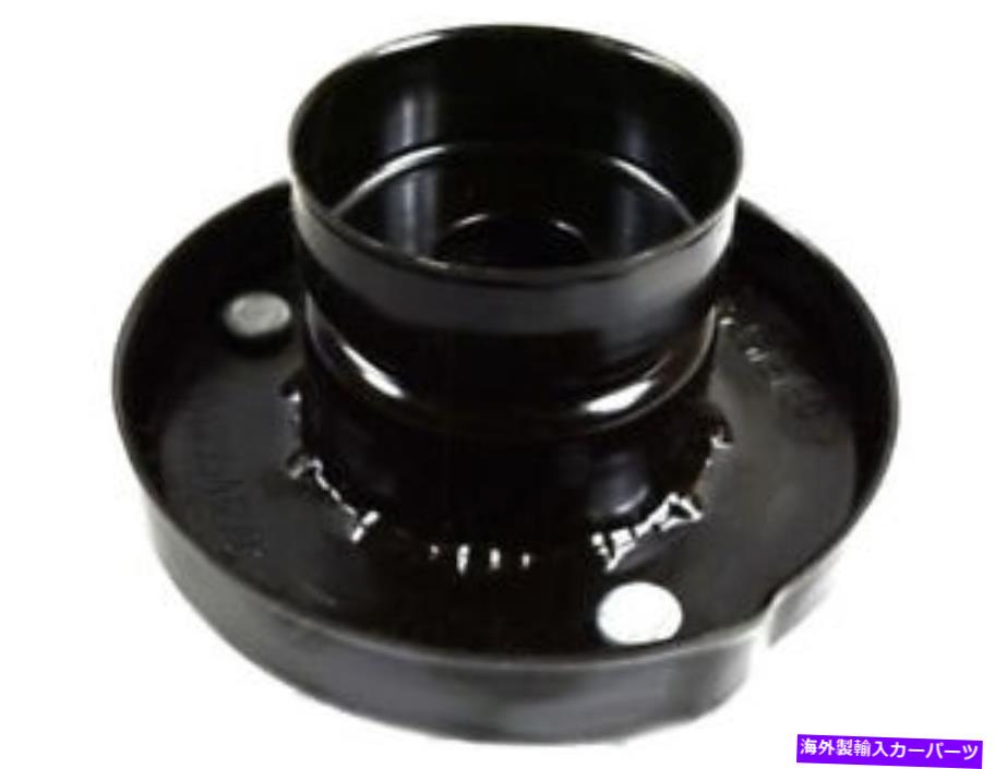 Strut Mount 11-15のフロントストラットマウントクライスラーダッジ300チャレンジャー充電器YZ69x7 Front Strut Mount For 11-15 Chrysler Dodge 300 Challenger Charger YZ69X7【並行輸入品】