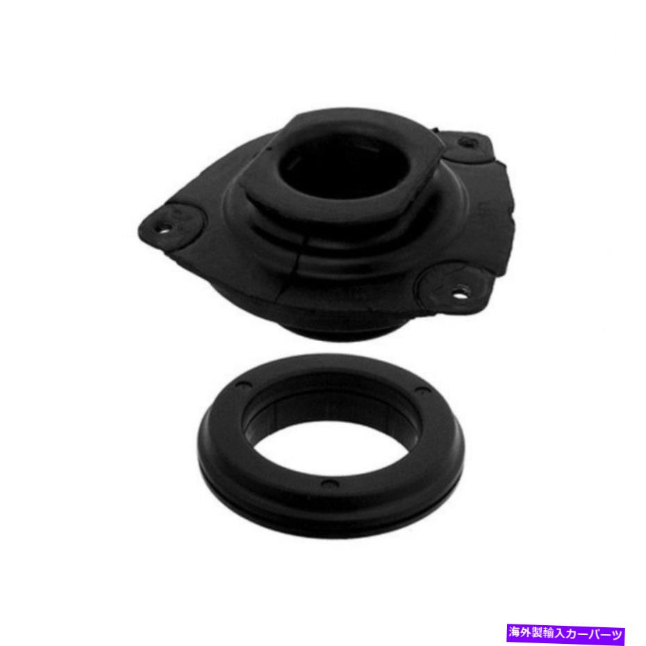 Strut Mount 日産ローグ2008-2012ストラットマウントのKYB |フロントドライバー側 KYB For Nissan Rogue 2008-2012 Strut Mounts | Front Driver Side【並行輸入品】