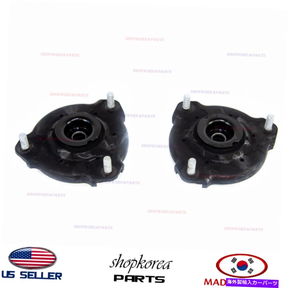 Strut Mount Sonata 2015-2019 Optima 2016-2020のための絶縁体ストラットマウントアッパーフロントフィット INSULATOR STRUT MOUNT UPPER FRONT fits for SONATA 2015-2019 OPTIMA 2016-2020【並行輸入品】