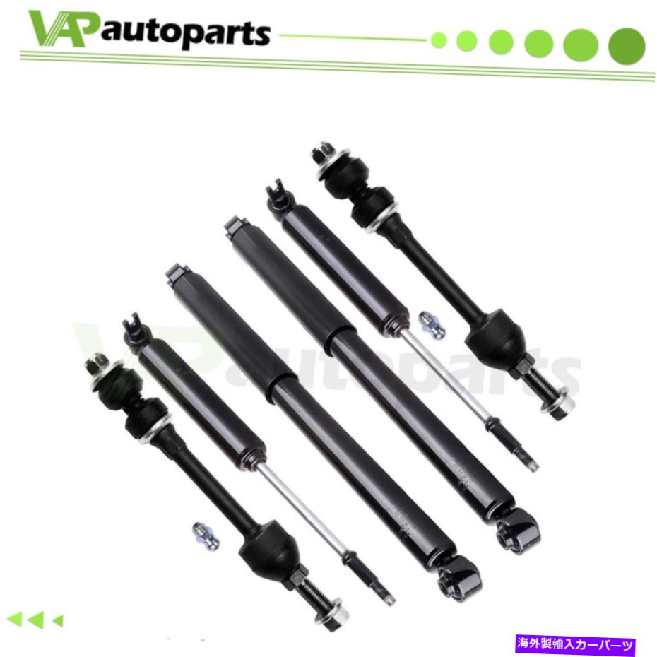 Strut Mount 6PCフロント＆リア用ダッジRAM 1500 2500 3500ショックアブソーバー揺れバー2WD 8ラグ 6pc Front & Rear For Dodge Ram 1500 2500 3500 Shock Absorber Sway Bar 2WD 8-Lug【並行輸入品】