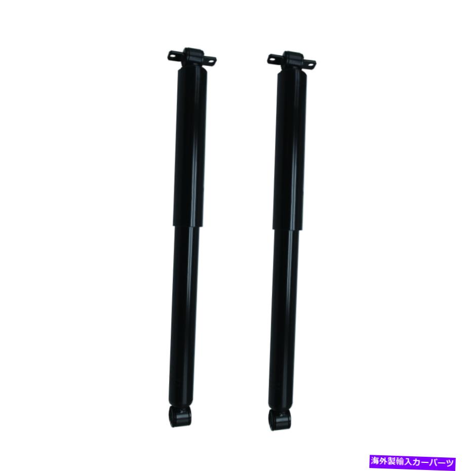 Strut Mount 91-03エクスプローラーNavajo Mountaineer用の2つのリアショックアブソーバーストラットキットの新しいセット New Set Of 2 Rear Shock Absorber Strut Kit For 91-03 Explorer Navajo Mountaineer【並行輸入品】