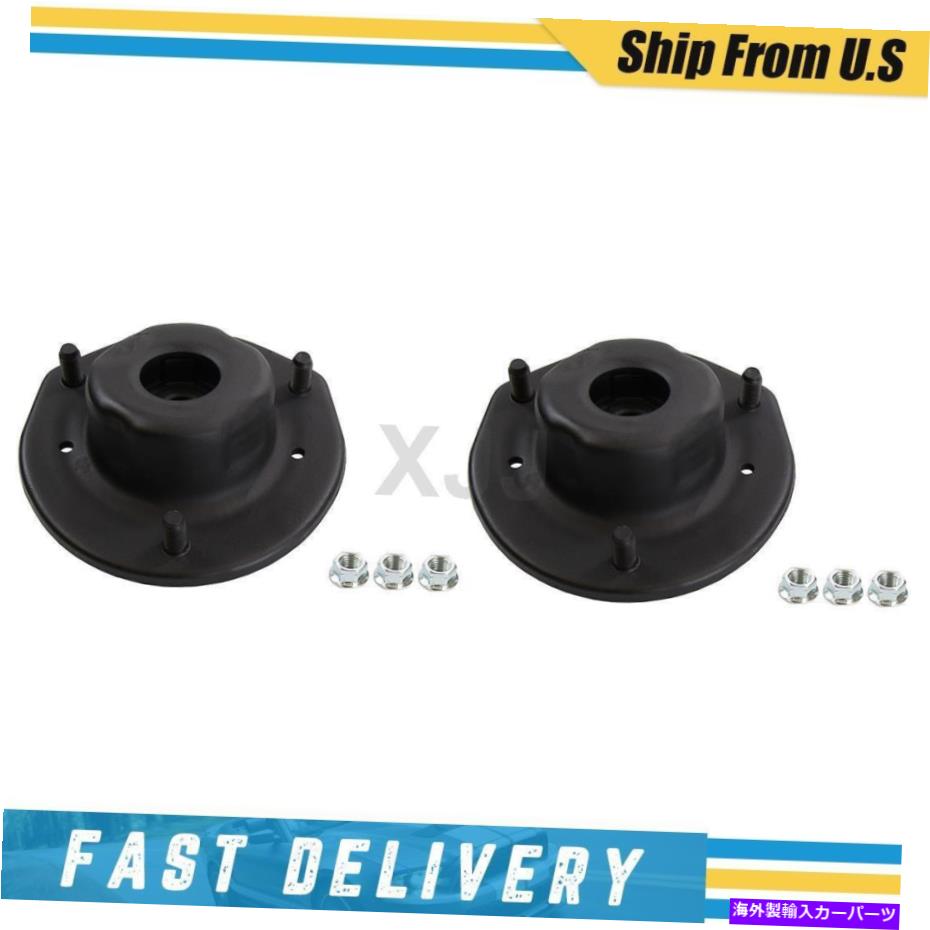 Strut Mount モンロー2フロントサスペンションストラットマウント1992-1994トヨタカムリ Monroe 2 Front Suspension Strut Mount For 1992-1994 Toyota Camry【並行輸入品】 57,899円