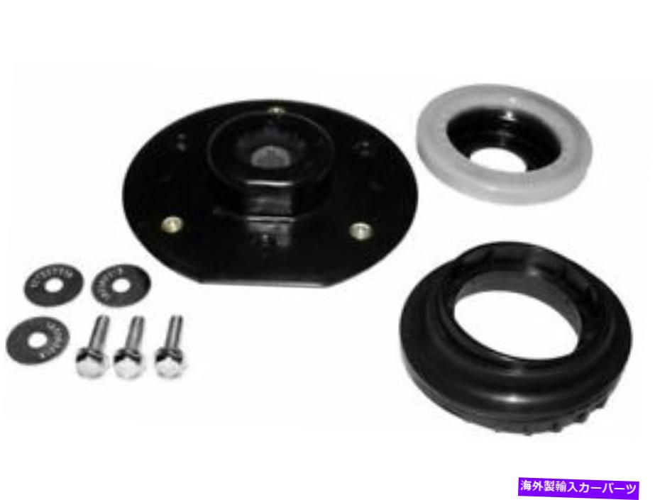 Strut Mount 05-06のフロントストラットマウントシボレーポンティアックエクイノックストレントfx99x1 Front Strut Mount For 05-06 Chevy Pontiac Equinox Torrent FX99X1【並行輸入品】