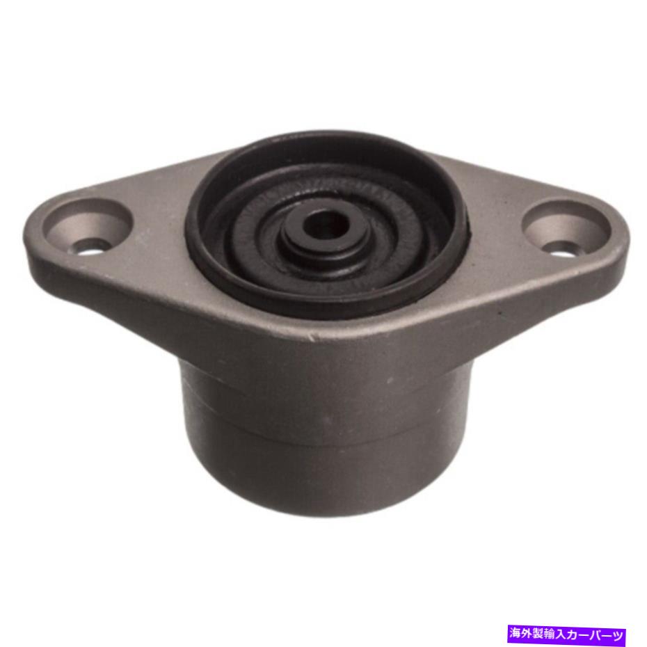 Strut Mount リンダイ・キア・アマンティ・アゼラ・レア・パーツのためのリア・アッパーショックマウント2PC 53624 Rear Upper Shock Mount 2pc for Hyundai Kia Amanti Azera Rare Parts 53624【並行輸入品】