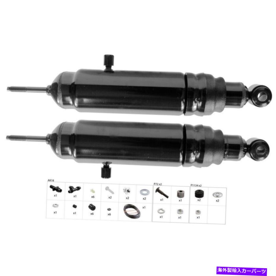 Strut Mount MA805モンローセット2つのショックアブソーバーとストラットアセンブリはChevy Ltdペアの新機能 MA805 Monroe Set of 2 Shock Absorber and Strut Assemblies New for Chevy LTD Pair【並行輸入品】