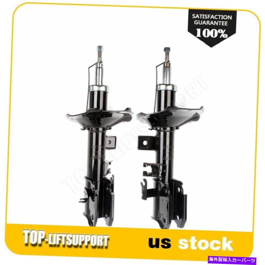 Strut Mount 2002 2003インフィニティQX4日産パスファインダーのフロントペアショック＆ストラット Front Pair Shocks & Struts For 2002 2003 Infiniti QX4 Nissan Pathfinder【並行輸入品】