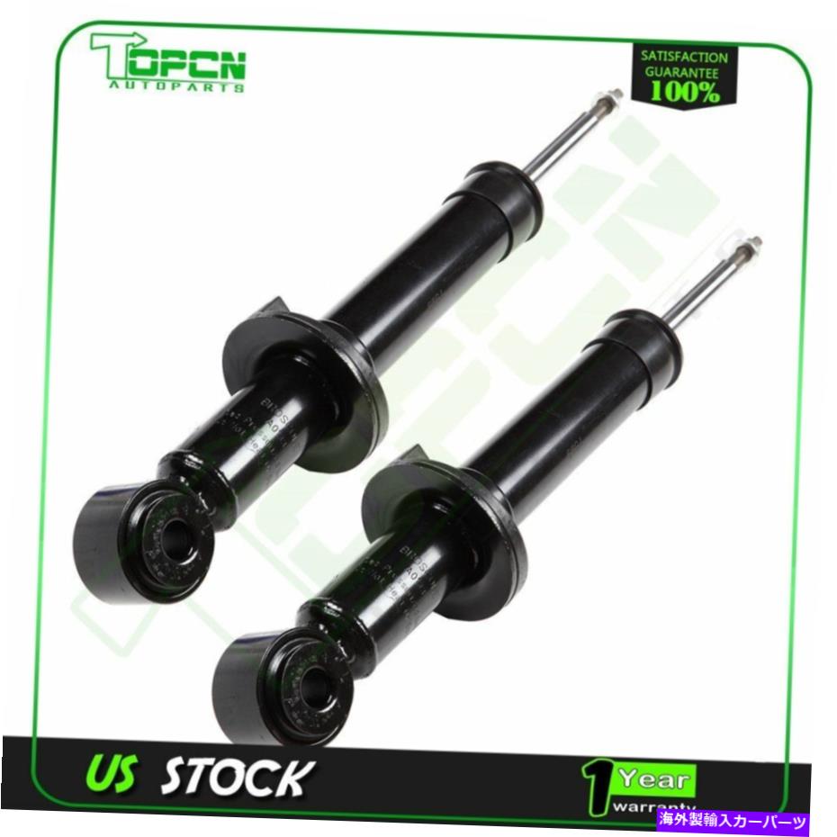 Strut Mount リンカーンナビゲーター2007-2017の後部左右ショックストラットアセンブリ Rear Pair Left Right Shocks Struts Assemblies for Lincoln Navigator 2007-2017【並行輸入品】