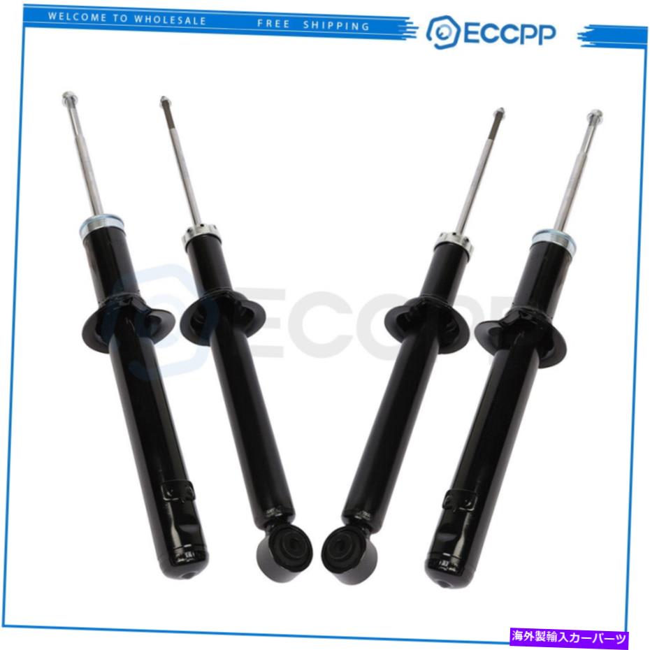 Strut Mount ホンダアコード2003-2007 Acura TL 2004-2008のフロントリアストラットショック Front Rear Struts Shocks For Honda Accord 2003-2007 Acura TL 2004-2008【並行輸入品】