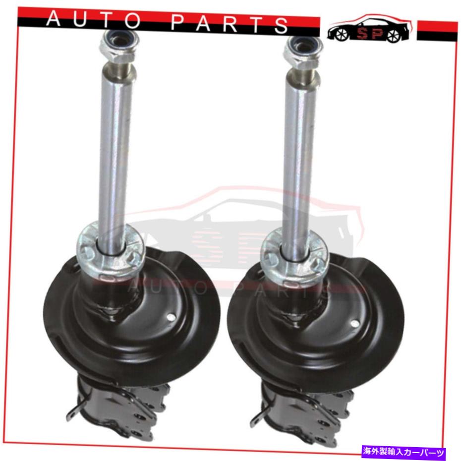 Strut Mount 2007-2010 2012 2012 Mazda CX-7 2.3L 2.5Lフロントペア左右ショックストラット For 2007-2010 2011 2012 Mazda CX-7 2.3L 2.5L Front Pair Left Right Shocks Struts【並行輸入品】