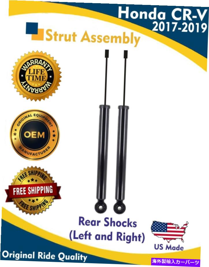 Strut Mount 本物のOEMリアドライバーとホンダCR-V 2017-2019ショックのための助手席側 Genuine OEM Rear Driver & Passenger Side for Honda CR-V 2017-2019 Shocks【並行輸入品】