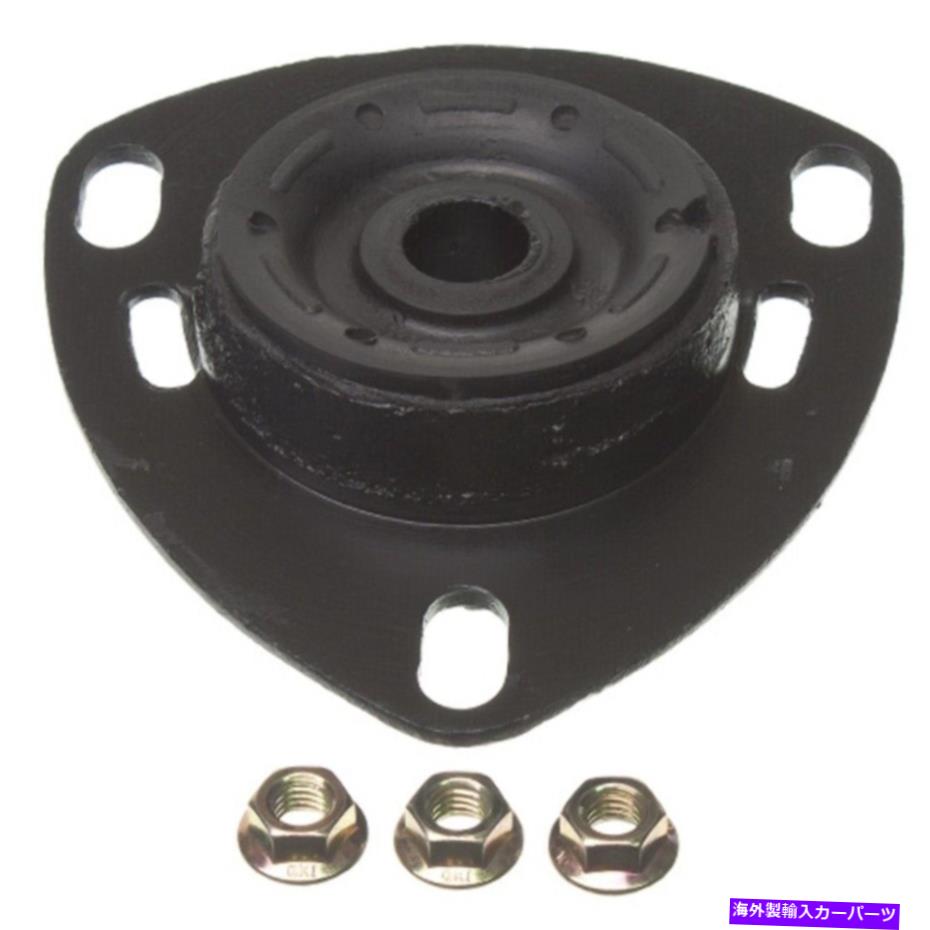 Strut Mount フロントアッパーサスペンションストラットマウントアウディ100 100 Quattro Rare Parts 53210用 Front Upper Suspension Strut Mount 2pc for Audi 100 100 Quattro Rare Parts 53210【並行輸入品】