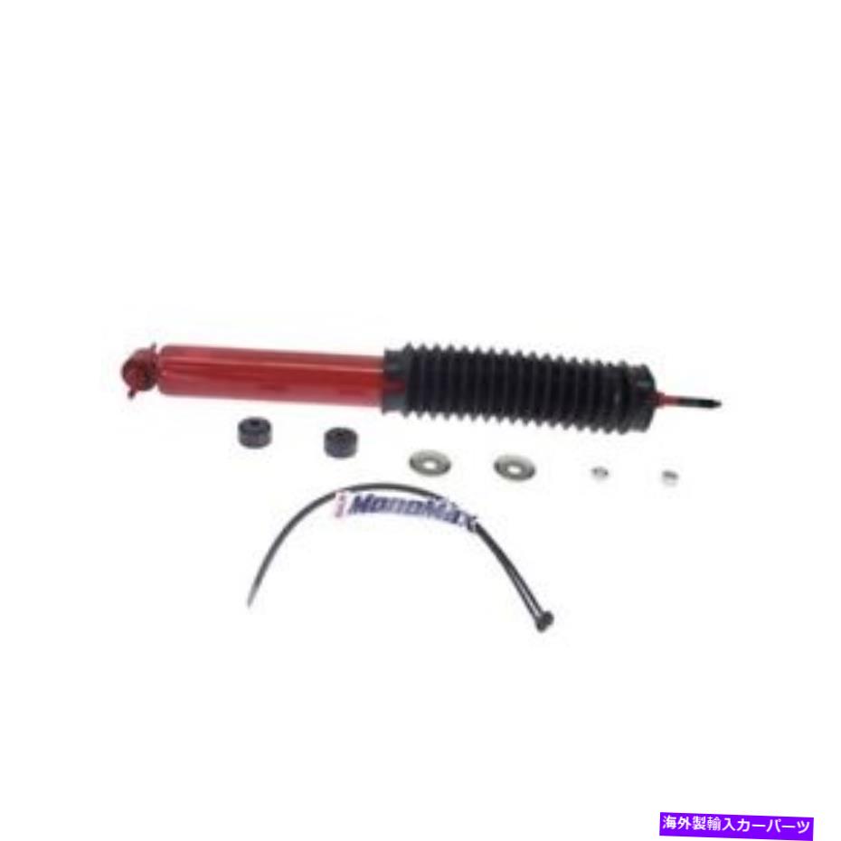 Strut Mount Kyb Shocks＆StrutsショックアブソーバーP/N：565053 KYB Shocks & Struts Shock Absorber P/N:565053【並行輸入品】