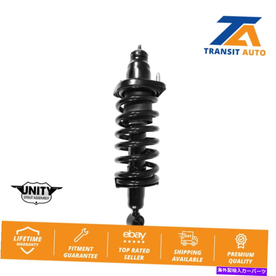 Strut Mount ホンダシビックアキュラエルのための右後部完全なストラット＆コイルスプリングマウントアセンブリ Rear Right Complete Strut & Coil Spring Mount Assembly For Honda Civic Acura EL【並行輸入品】 58,806円