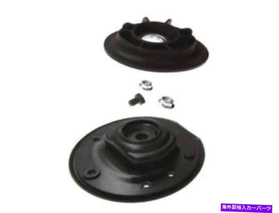 Strut Mount シボレーキャバリエアレログランドアムサンファイアクラシックnd47k7のフロントストラットマウント Front Strut Mount For Chevy Cavalier Alero Grand Am Sunfire Classic ND47K7【並行輸入品】