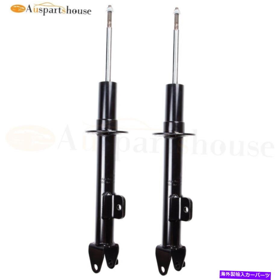 Strut Mount 2xフロントストラットショックアブソーバークライスラー300ダッジチャージャーマグナム2005-2010 2x Front Struts Shocks Absorbers For Chrysler 300 Dodge Charger Magnum 2005-2010【並行輸入品】
