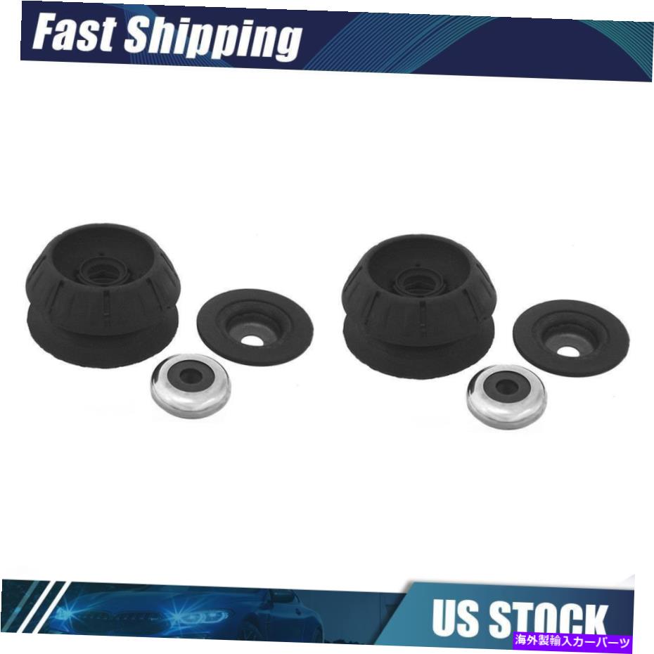 Strut Mount トヨタプリウスC 2012?2017用の2xフロントサスペンションストラットマウントキット 2x Front Suspension Strut Mount Kit for Toyota Prius C 2012~2017【並行輸入品】