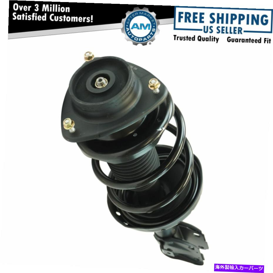 Strut Mount ロードされたクイックコンプリートストラットスプリングマウントアセンブリLF LHドライバーサイドフロント新しい Loaded Quick Complete Strut Spring Mount Assembly LF LH Driver Side Front New【並行輸入品】