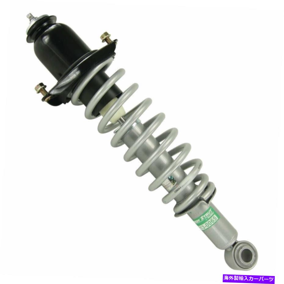 Strut Mount リア右完全なストラットアセンブリに適合する03-08トヨタカローラ Rear Right Complete Strut Assembly fits 03-08 Toyota Corolla【並行輸入品】