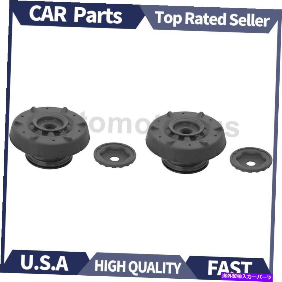 Strut Mount フロントサスペンションストラットマウントキット2x Kybショック＆Spark 2013-2015のためのストラット Front Suspension Strut Mount Kit 2X KYB Shocks & Struts For Spark 2013-2015【並行輸入品】